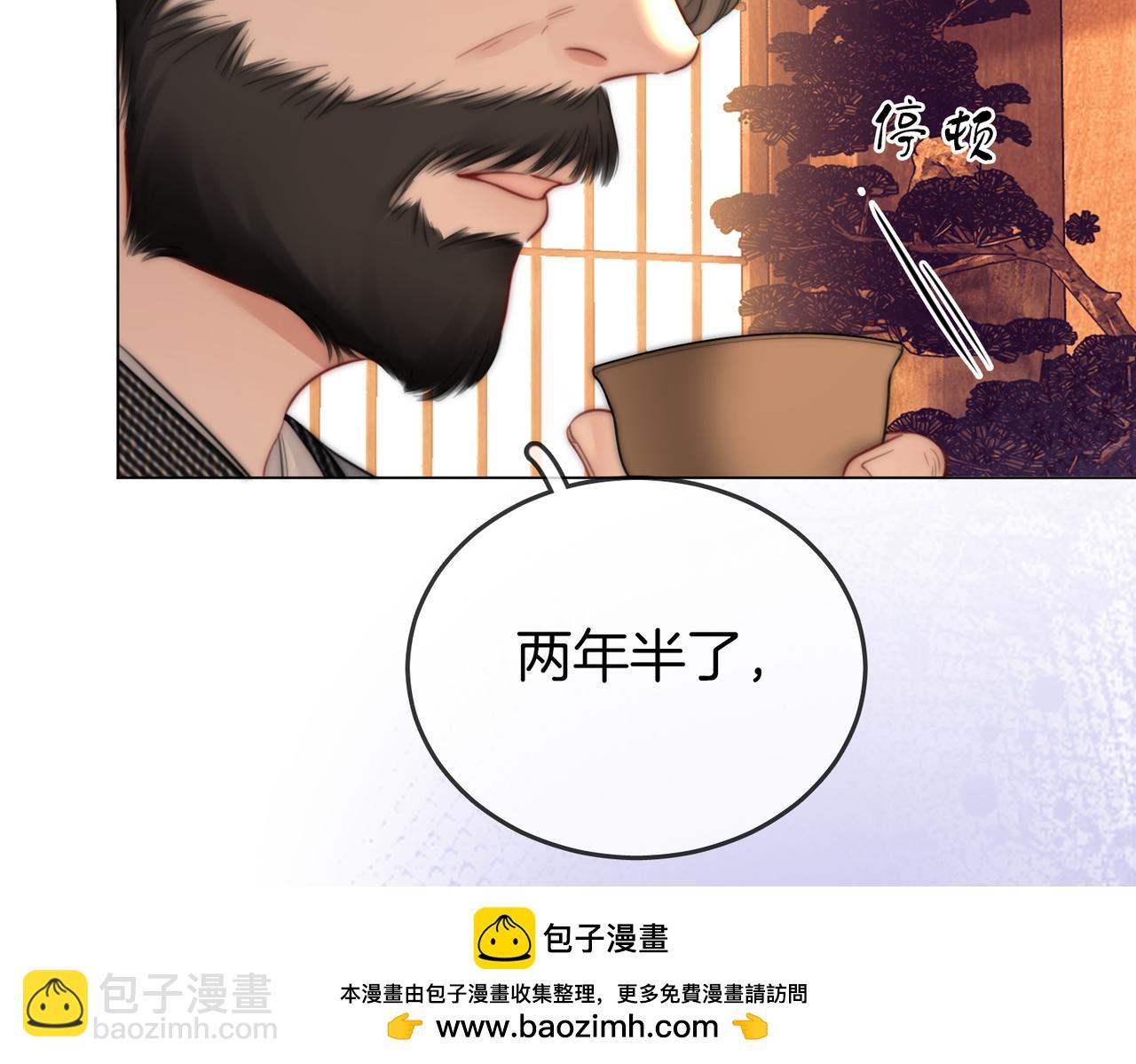 第108话  回来了(1/3)-第130话