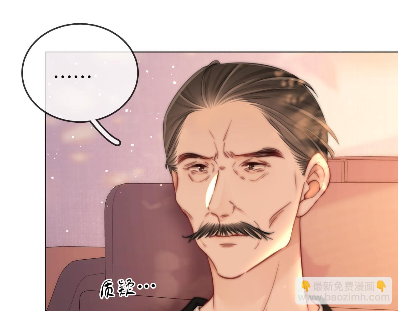 第110话 培养偶像歌手(1/3)-第128话