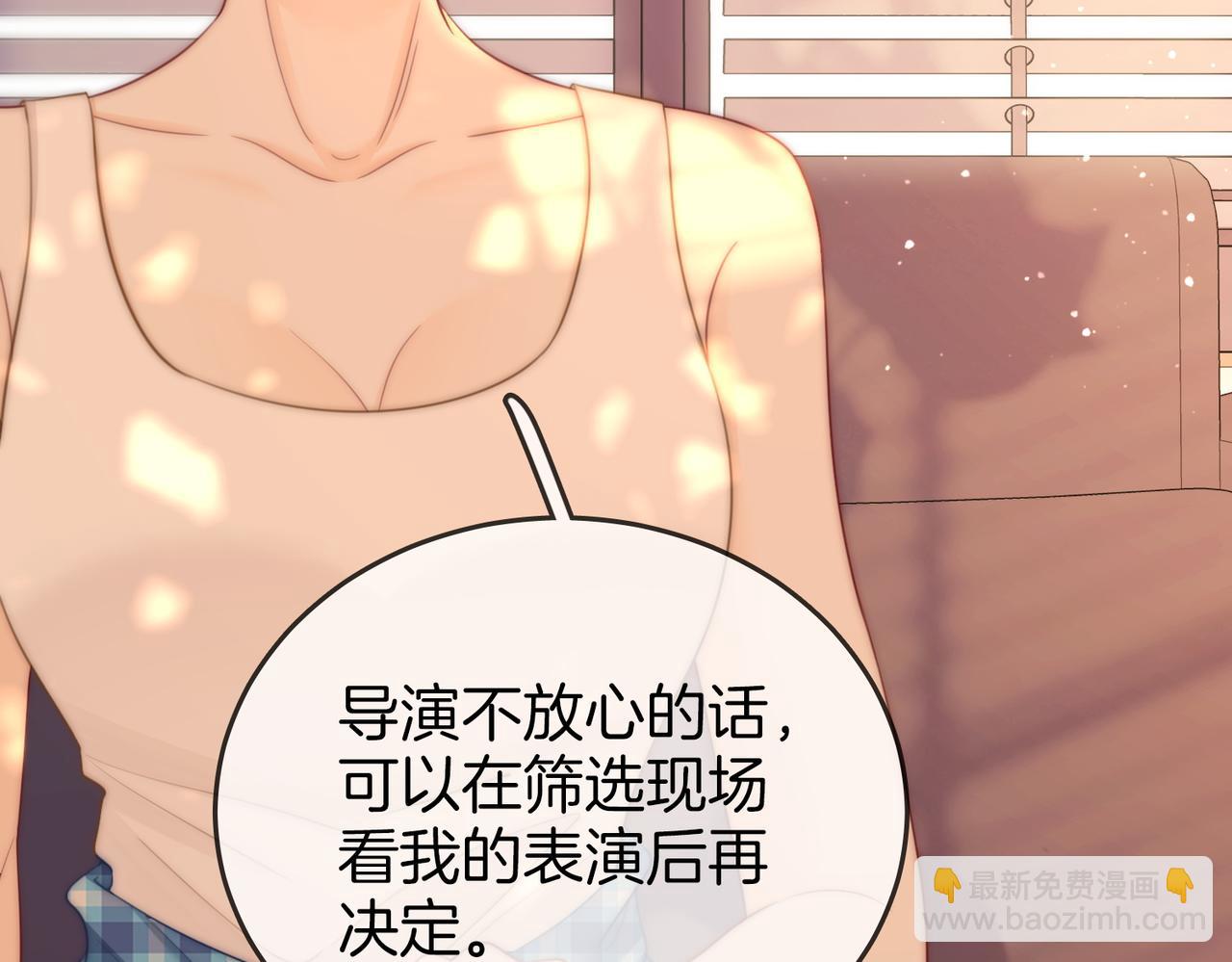 第110话 培养偶像歌手(1/3)-第128话