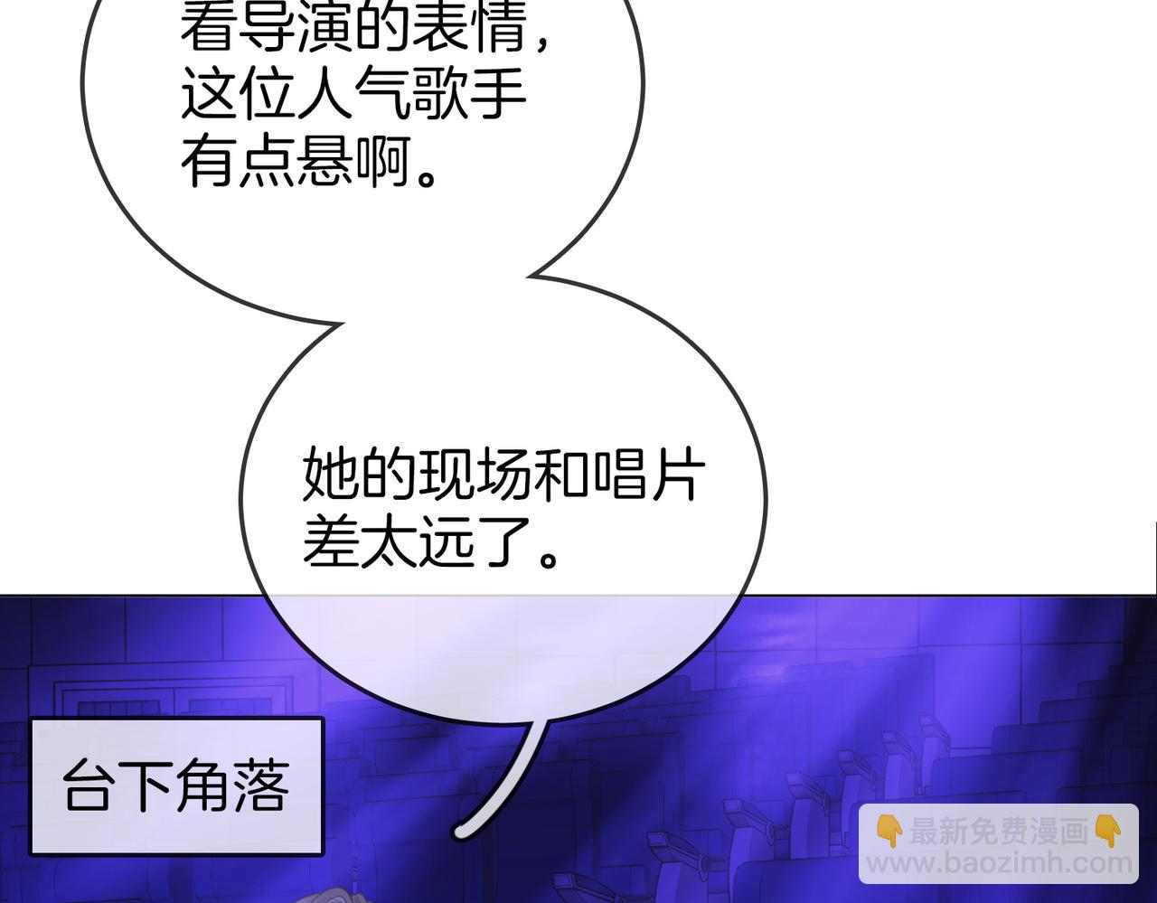 第110话 培养偶像歌手(1/3)-第128话