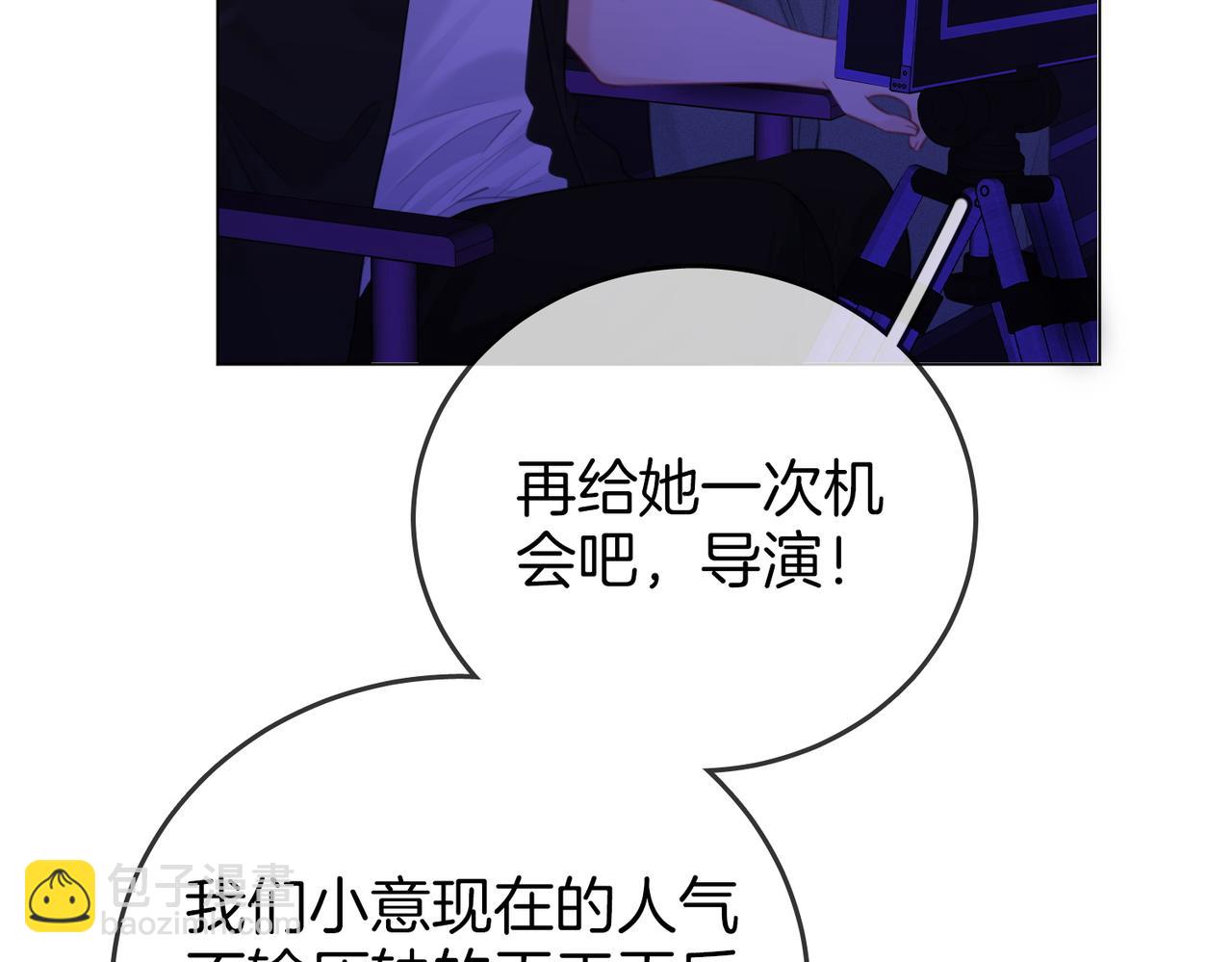 第110话 培养偶像歌手(1/3)-第128话