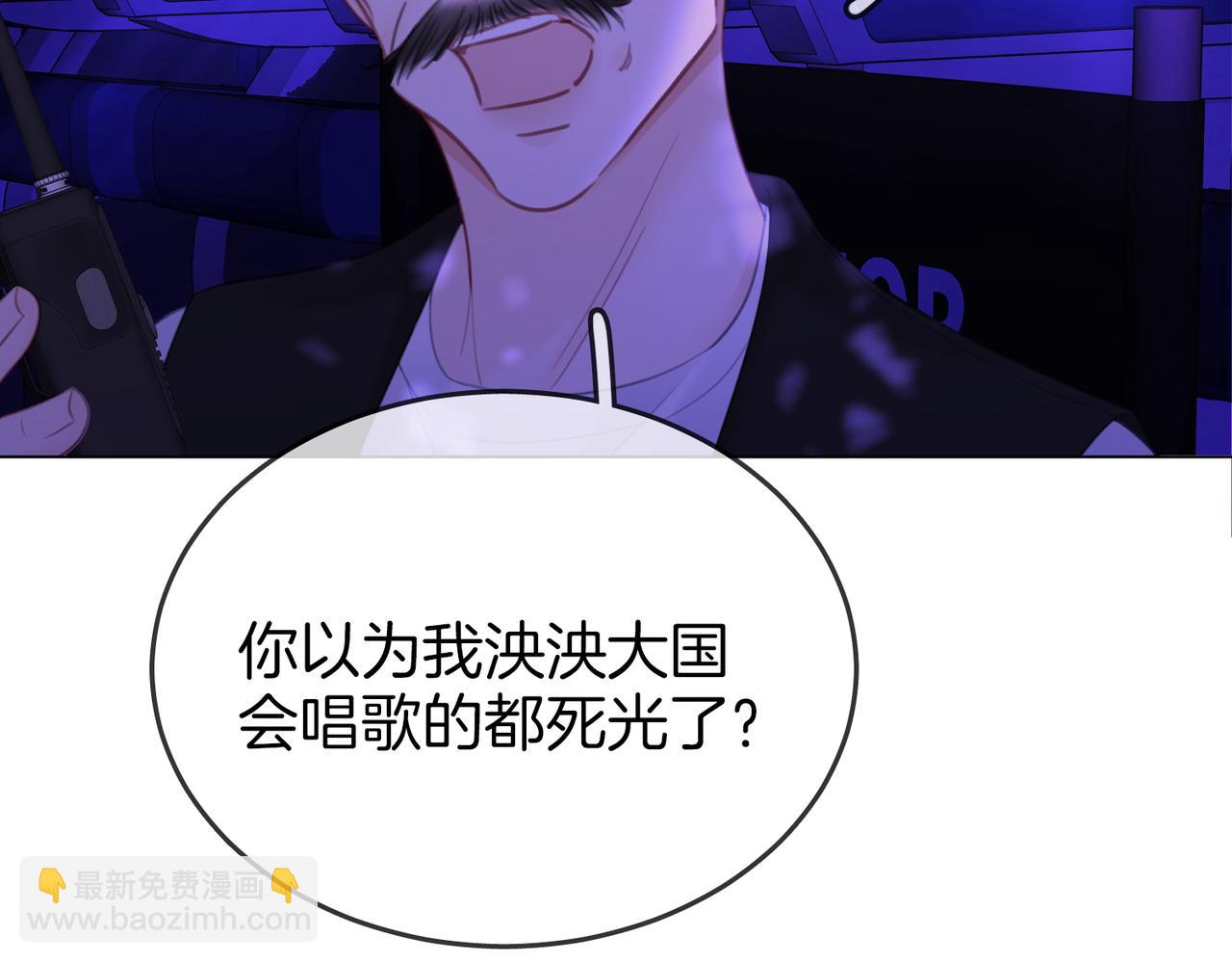 第110话 培养偶像歌手(1/3)-第128话