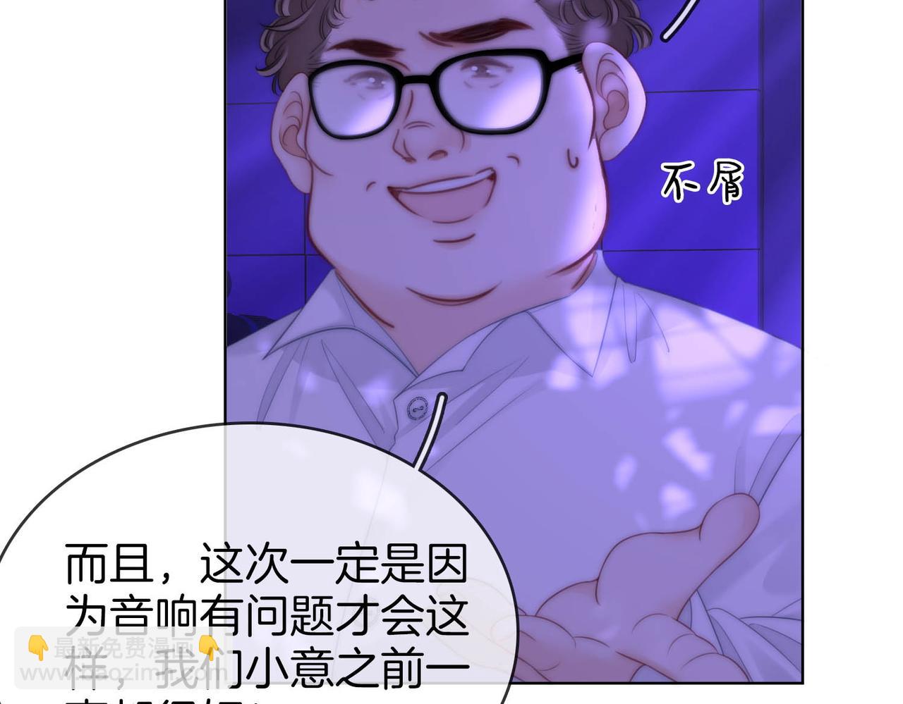 第110话 培养偶像歌手(1/3)-第128话