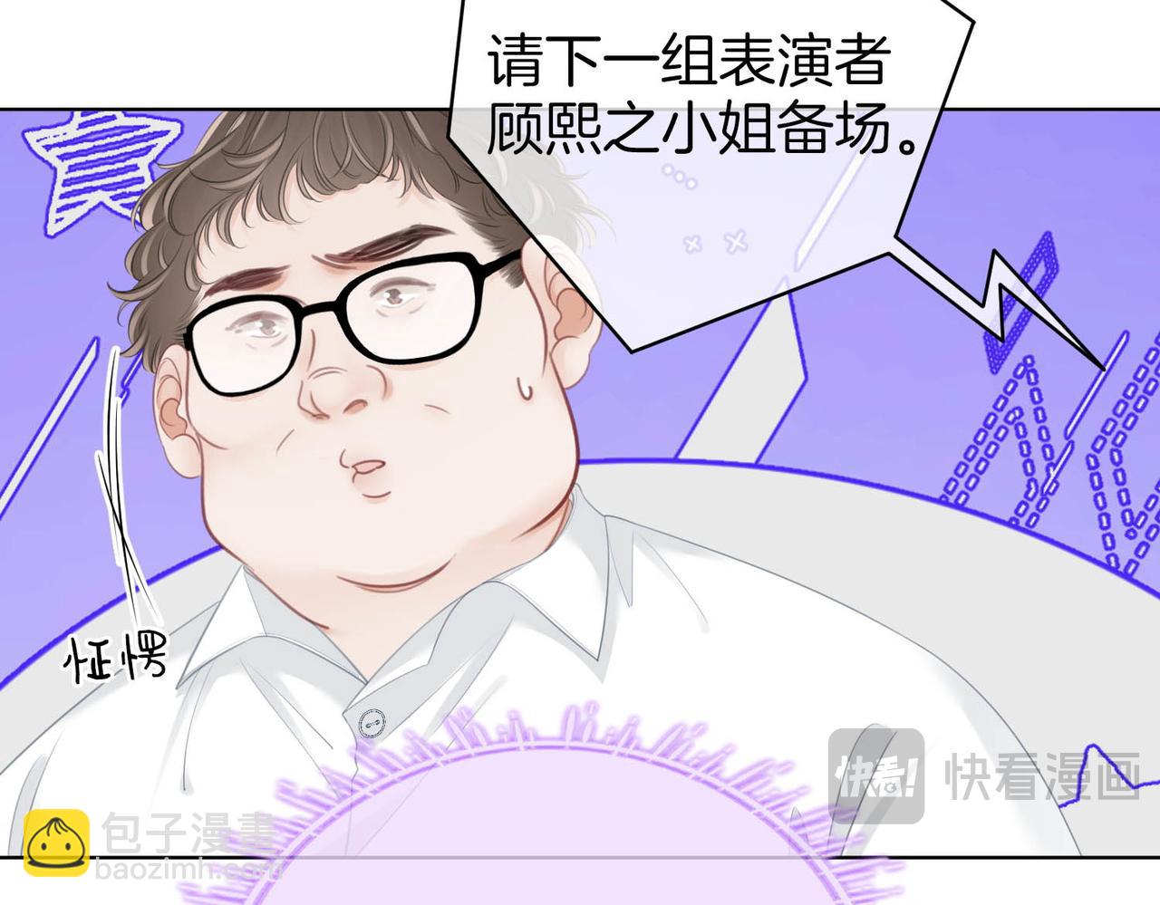 第110话 培养偶像歌手(1/3)-第128话