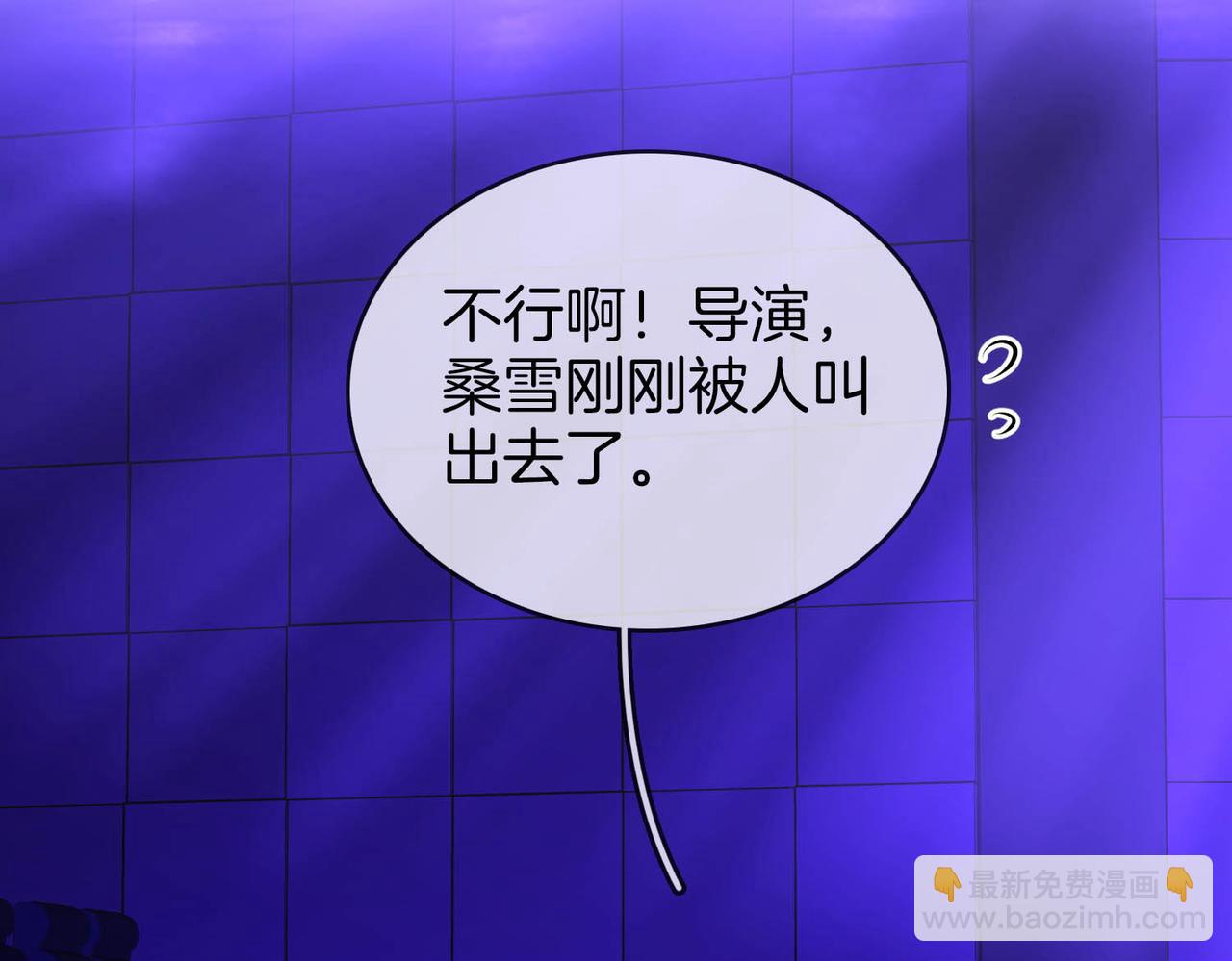 第110话 培养偶像歌手(1/3)-第128话