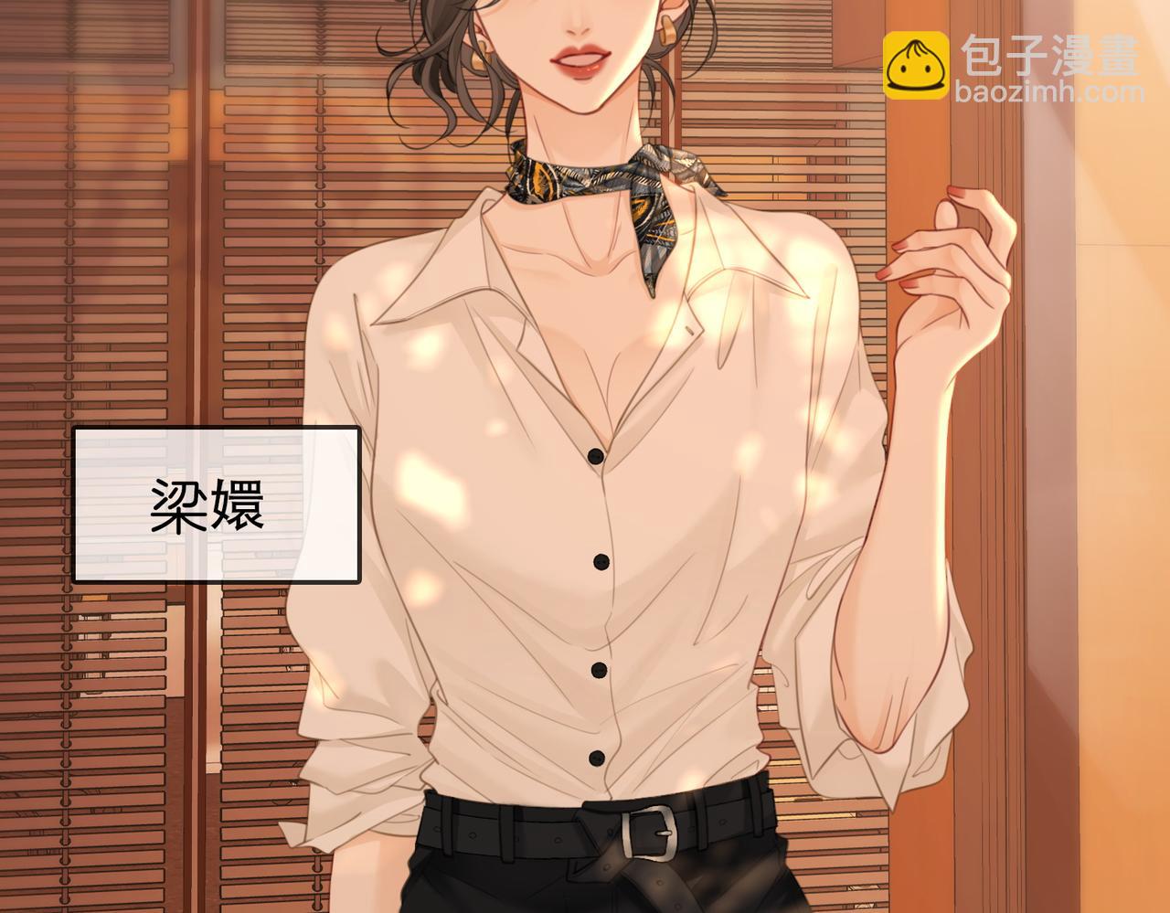 第110话 培养偶像歌手(1/3)-第128话