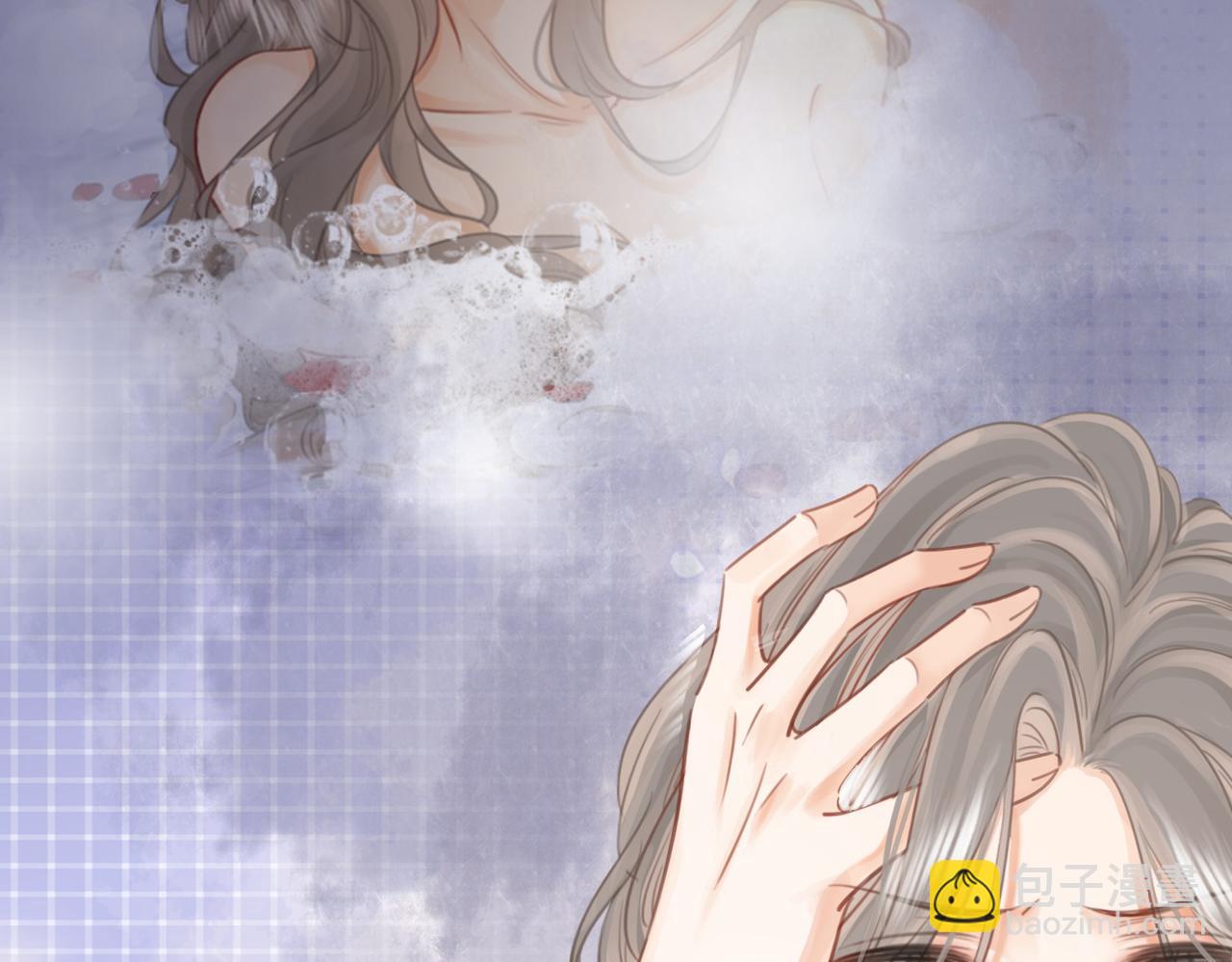 第13话 送项链(1/3)-第14话