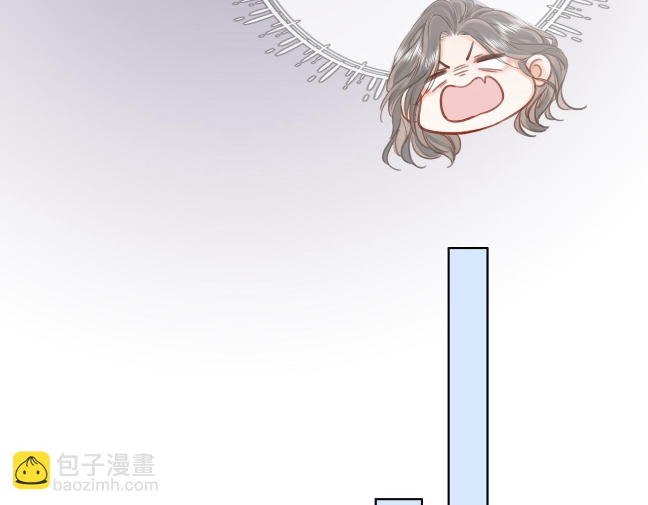 第13话 送项链(1/3)-第14话