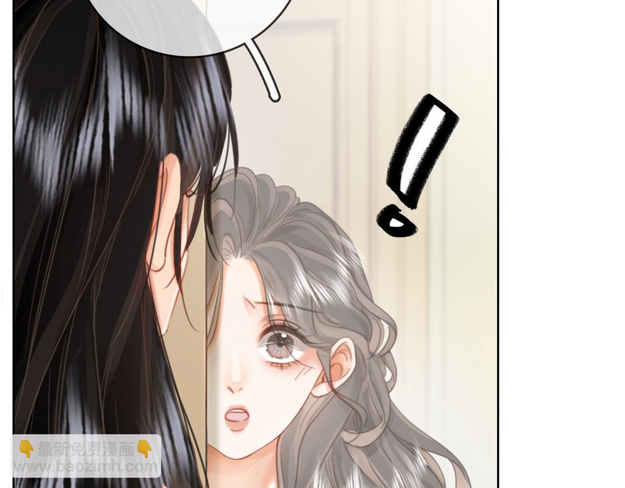 第13话 送项链(1/3)-第14话