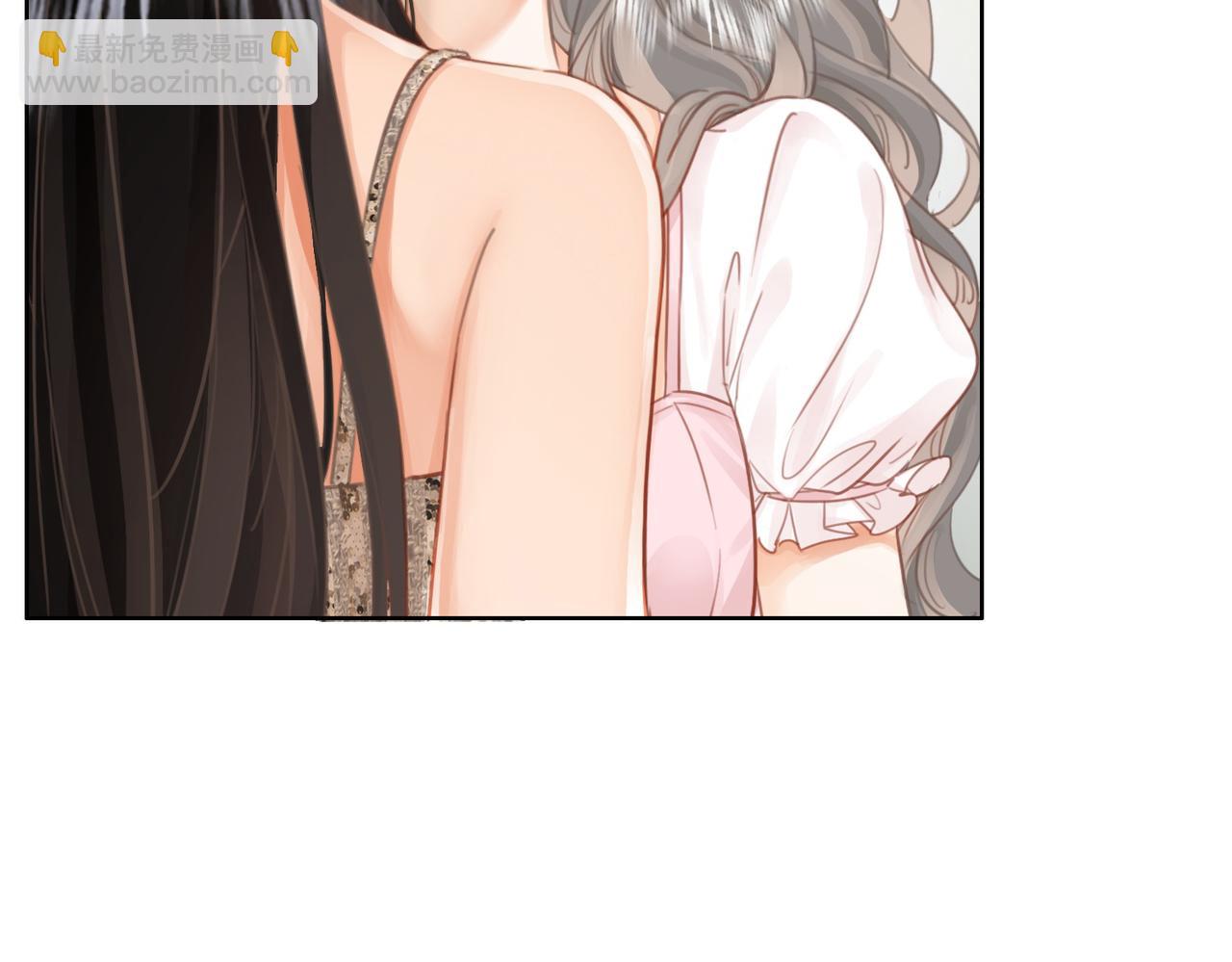 第13话 送项链(1/3)-第14话