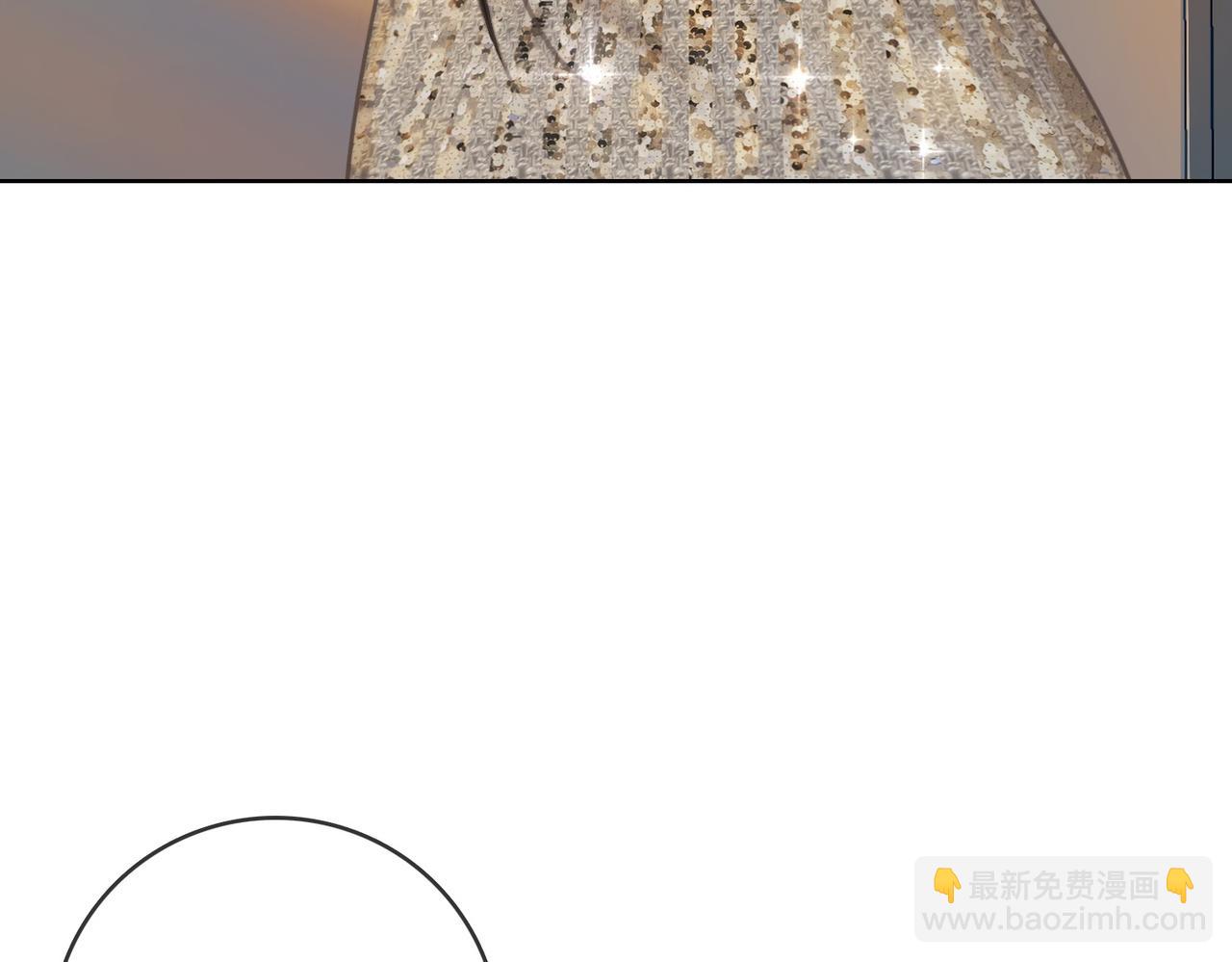 第13话 送项链(1/3)-第14话