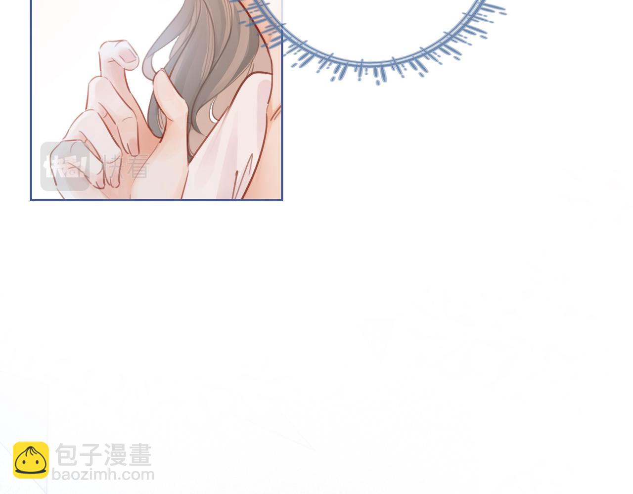 第13话 送项链(1/3)-第14话