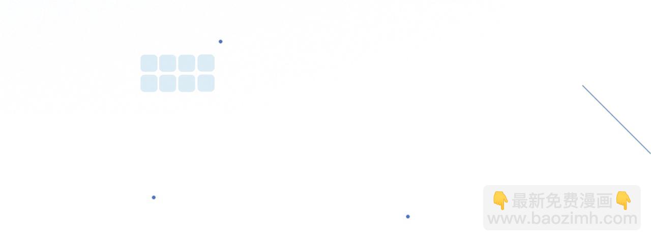 第13话 送项链(1/3)-第14话