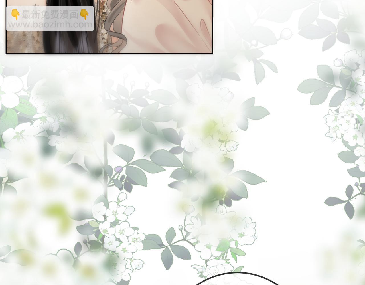 第13话 送项链(1/3)-第14话