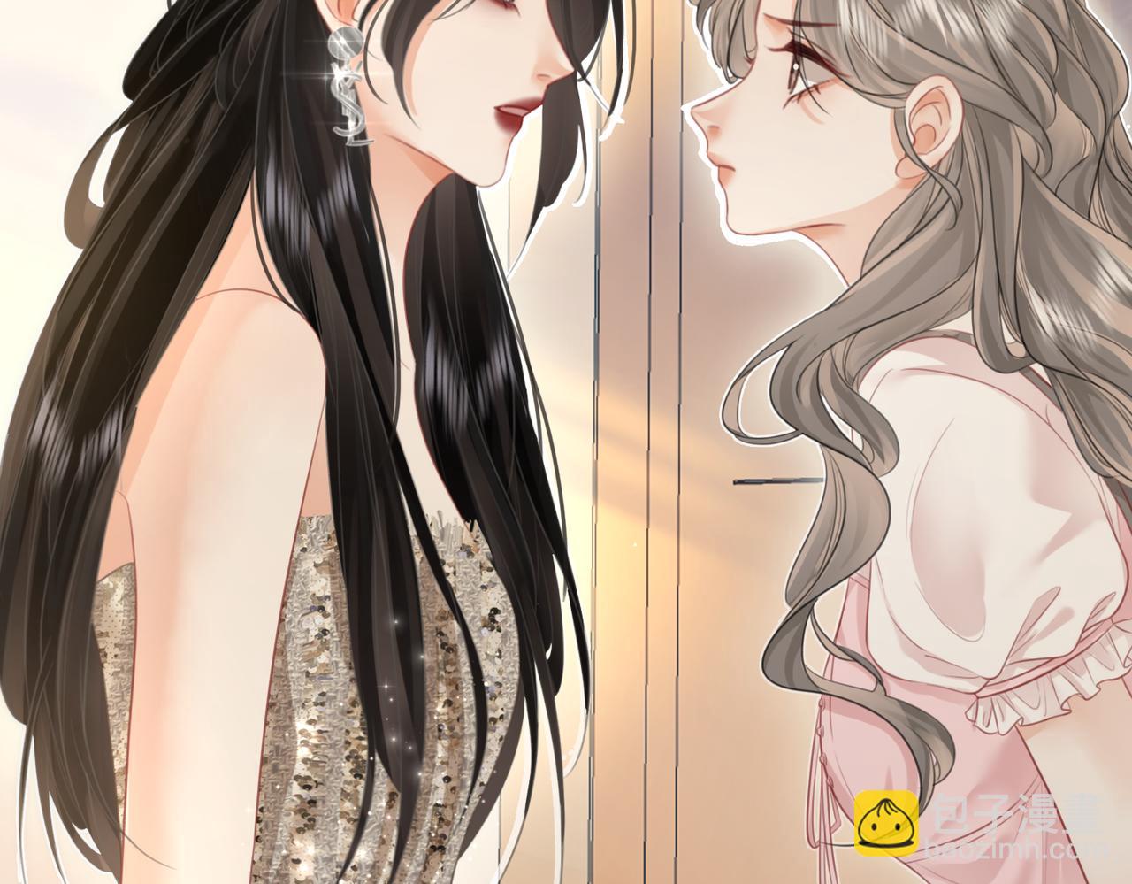 第13话 送项链(1/3)-第14话