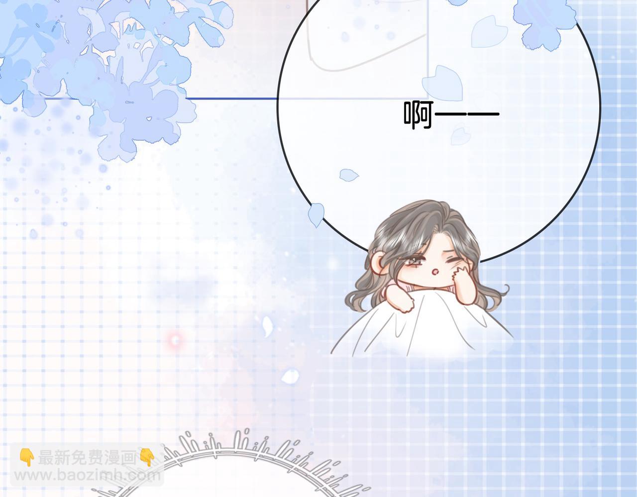 第13话 送项链(1/3)-第14话