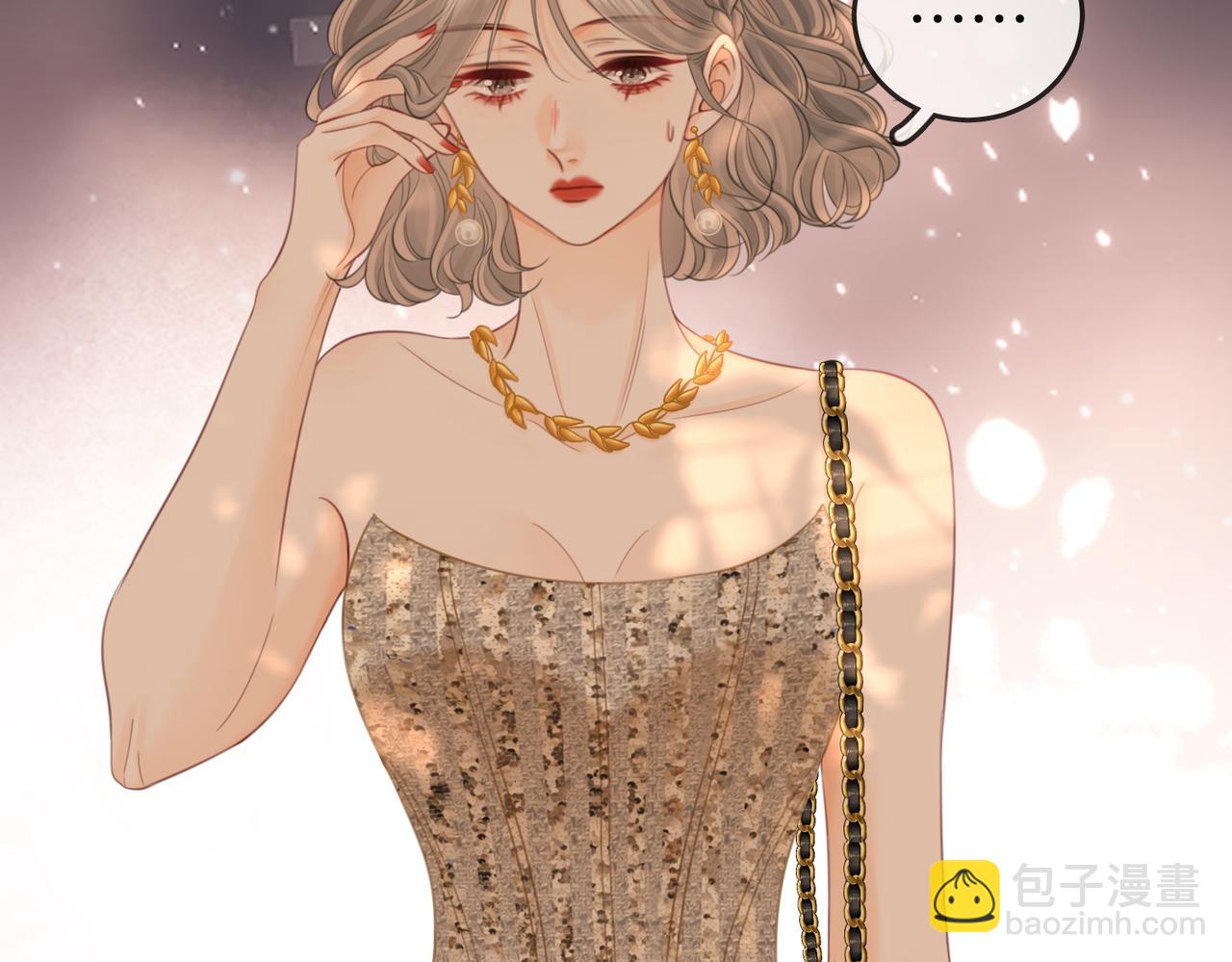 第111话 找到你了(1/3)-第152话