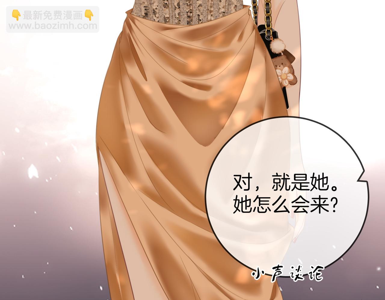 第111话 找到你了(1/3)-第152话