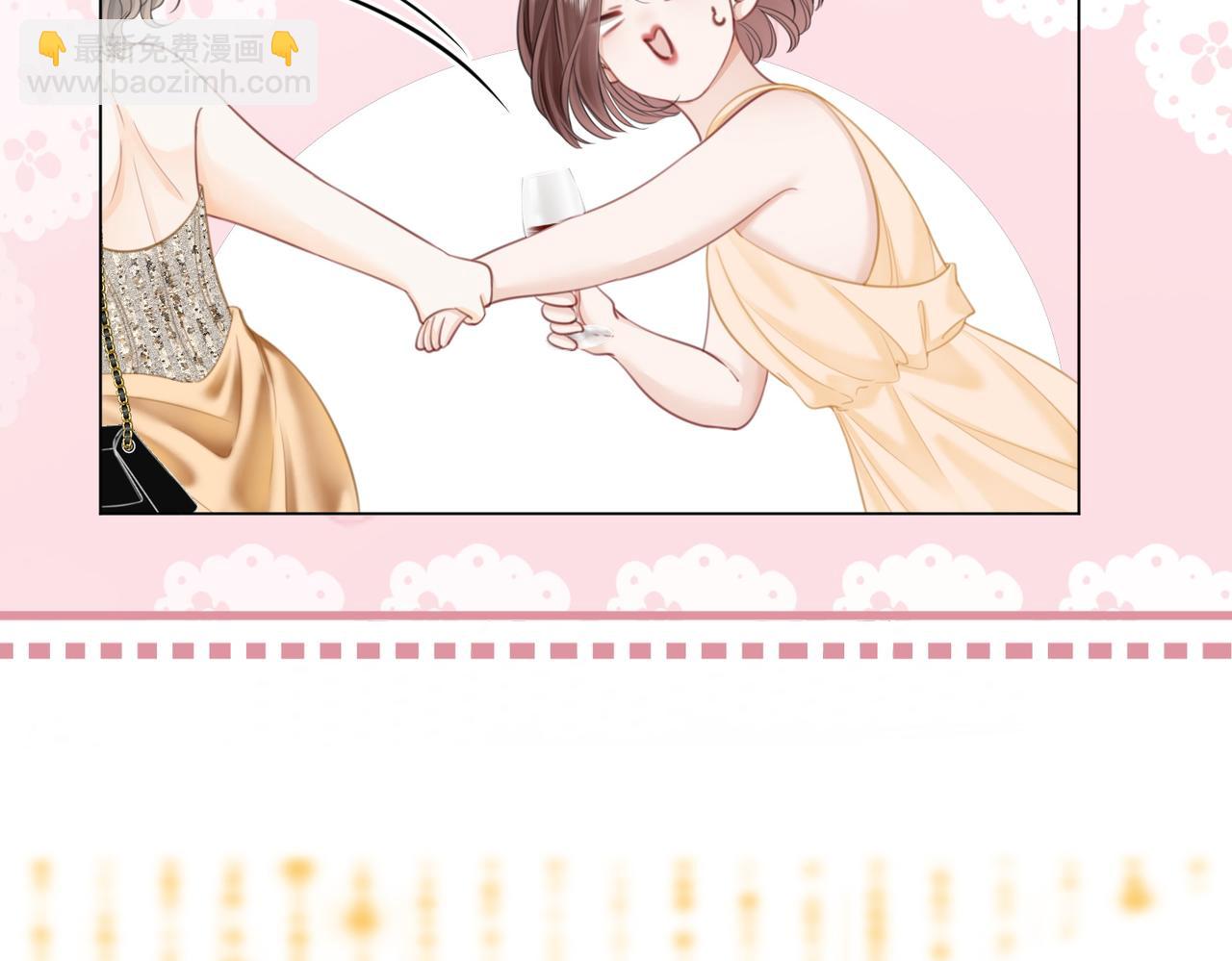 第111话 找到你了(1/3)-第152话