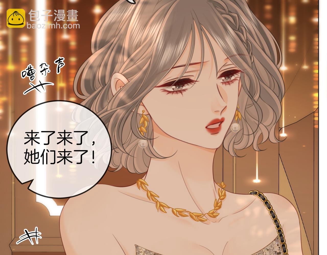 第111话 找到你了(1/3)-第152话