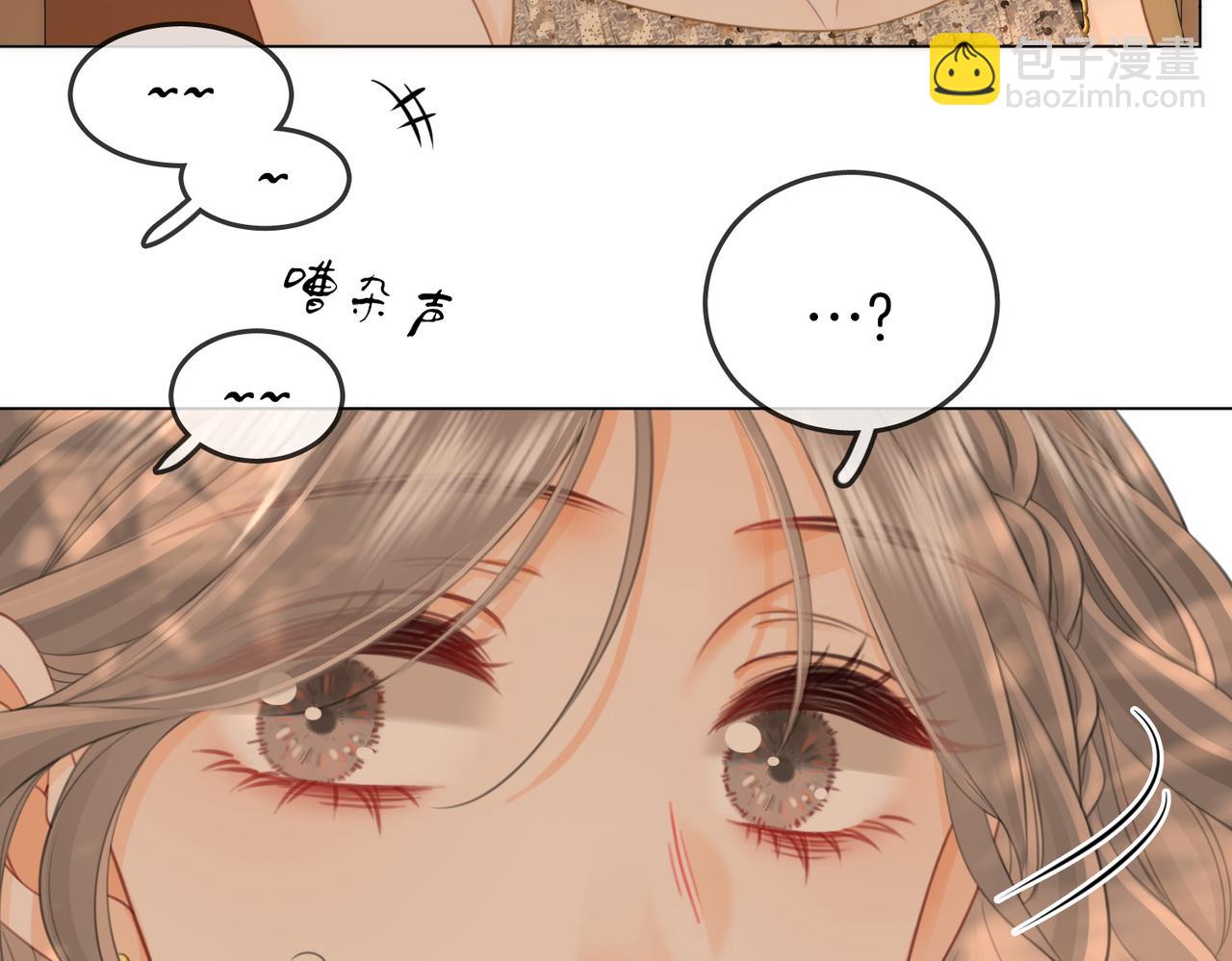 第111话 找到你了(1/3)-第152话