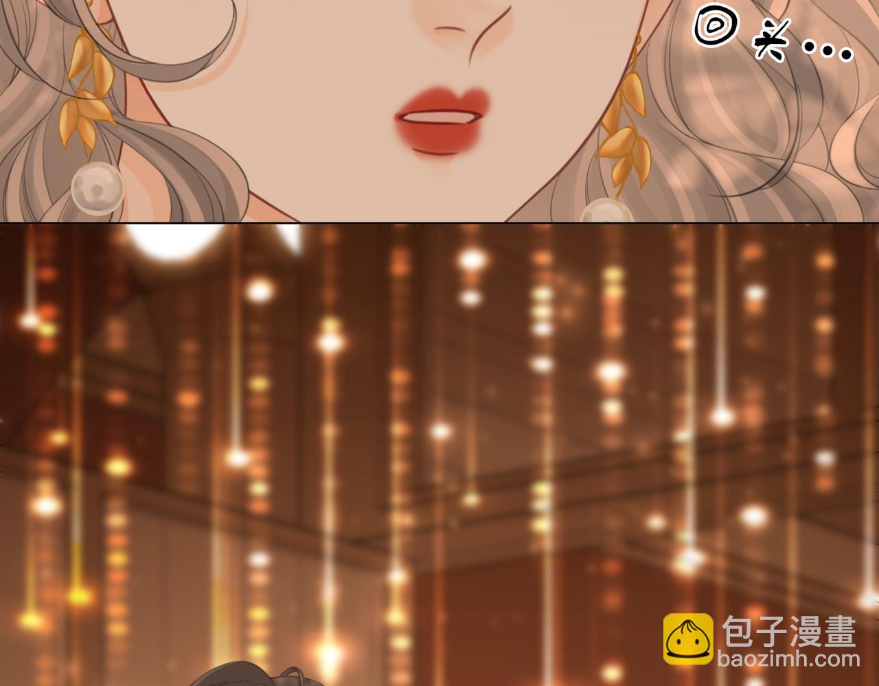 第111话 找到你了(1/3)-第152话