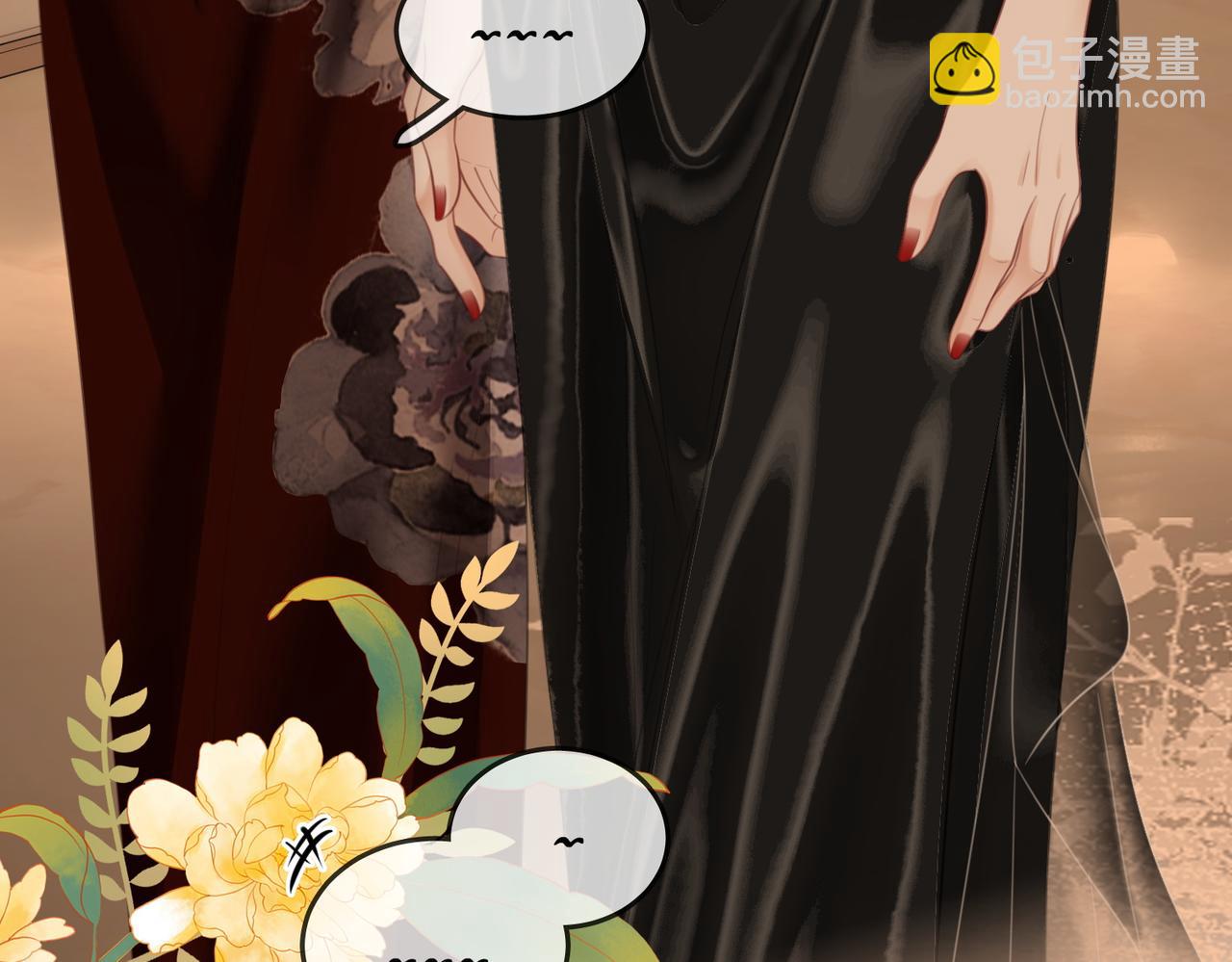 第111话 找到你了(1/3)-第152话