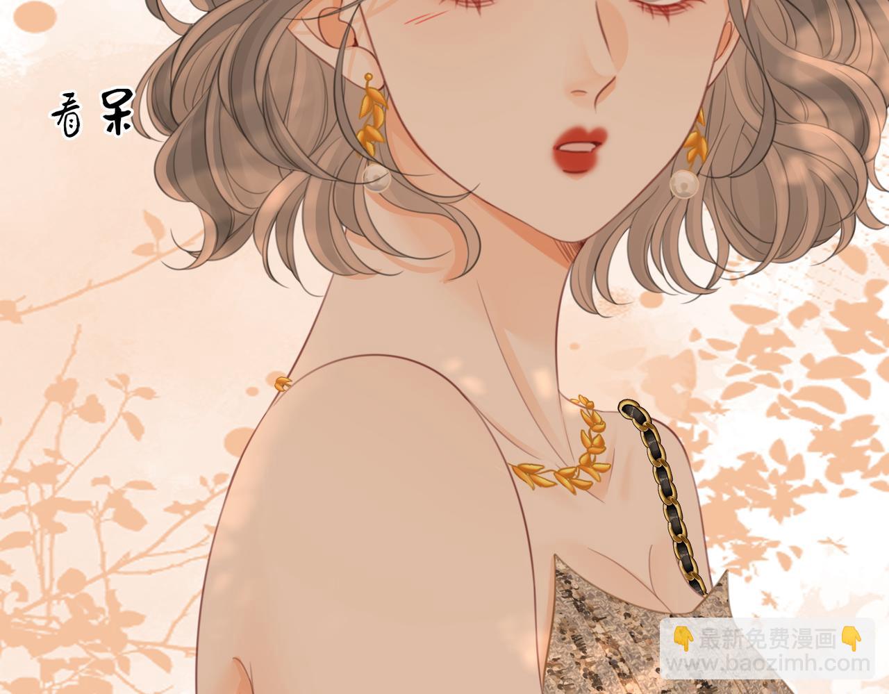 第111话 找到你了(1/3)-第152话