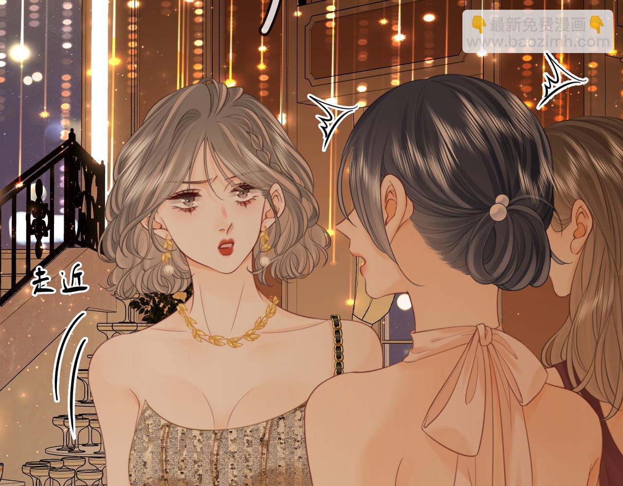 第111话 找到你了(1/3)-第152话