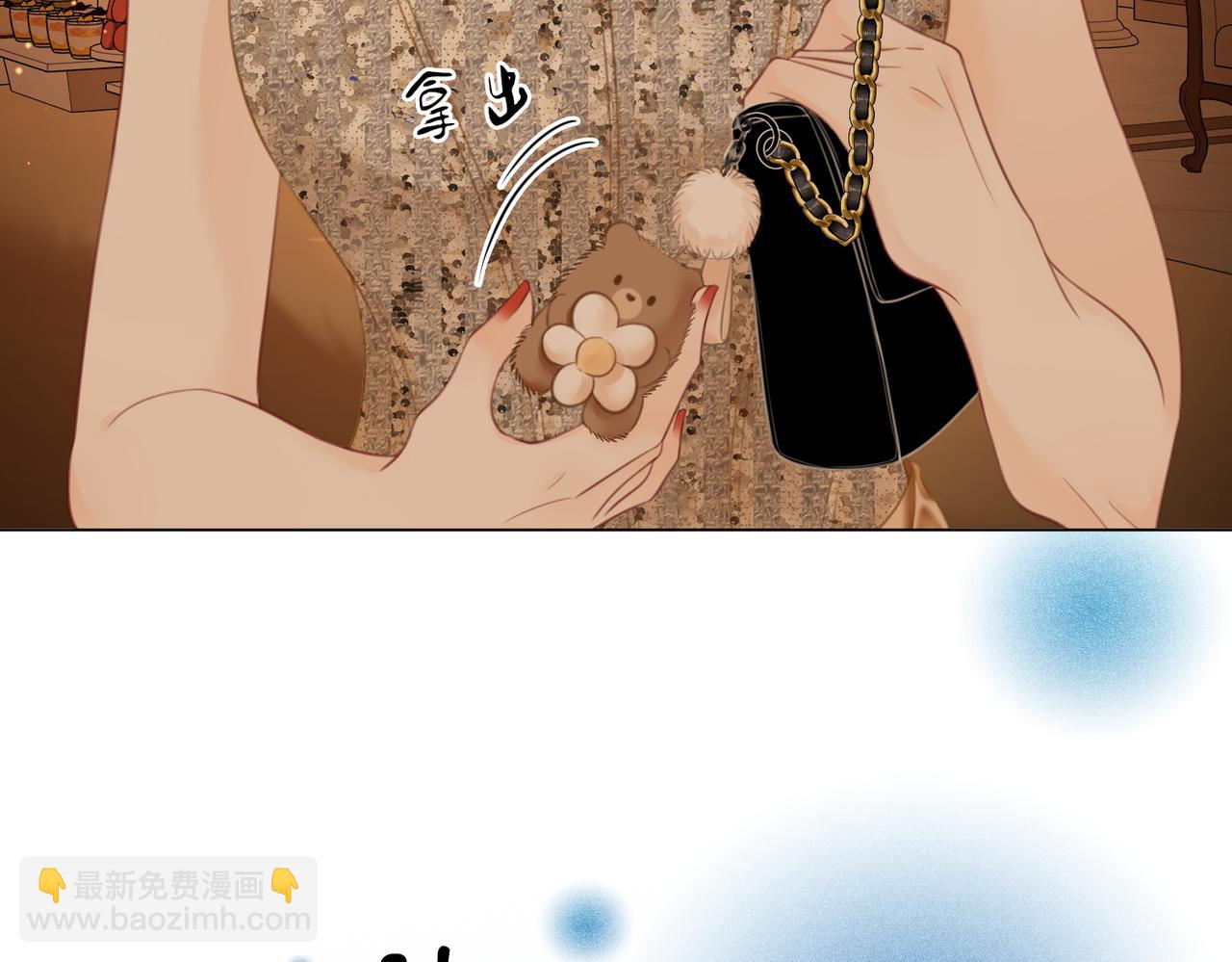 第111话 找到你了(1/3)-第152话