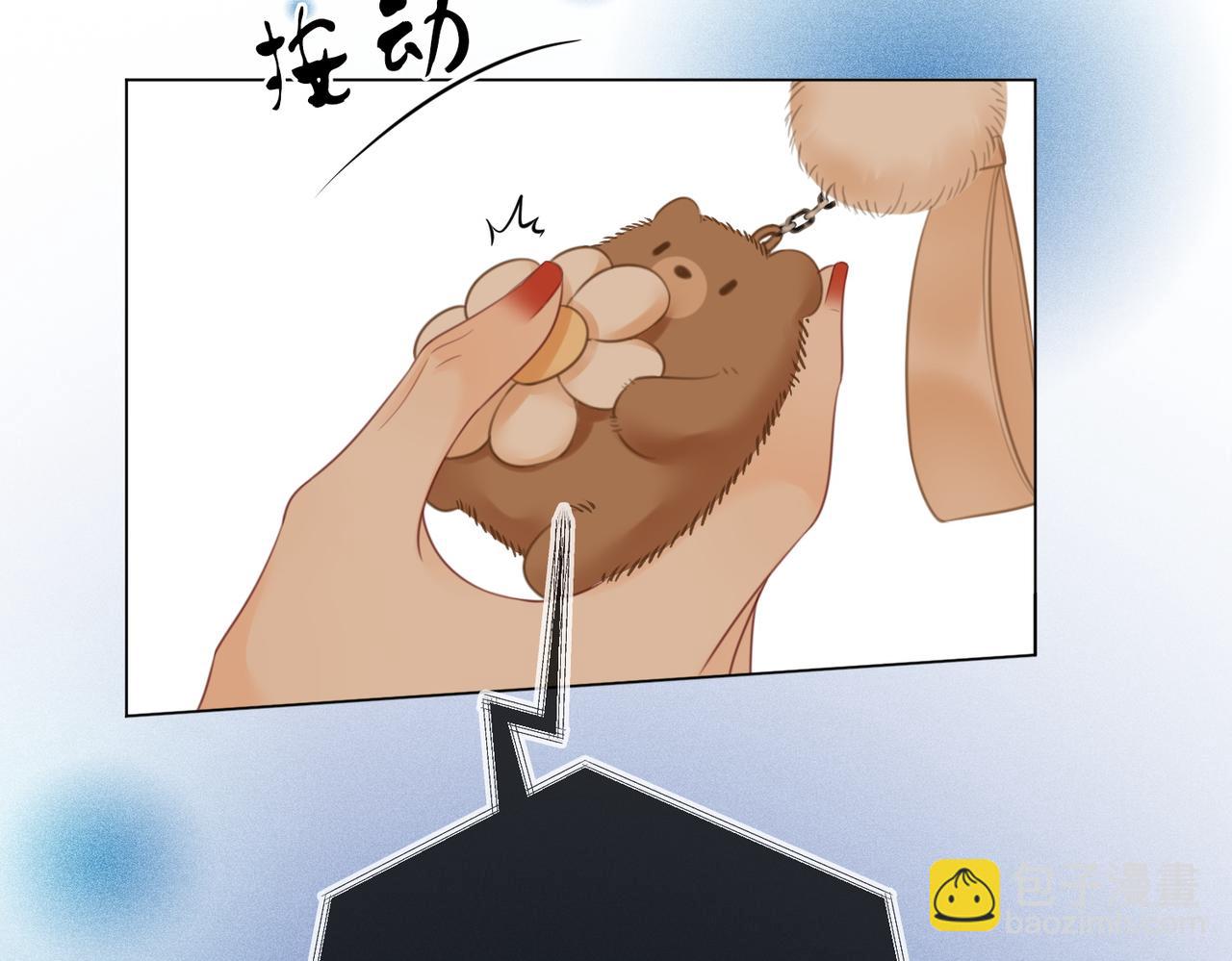 第111话 找到你了(1/3)-第152话