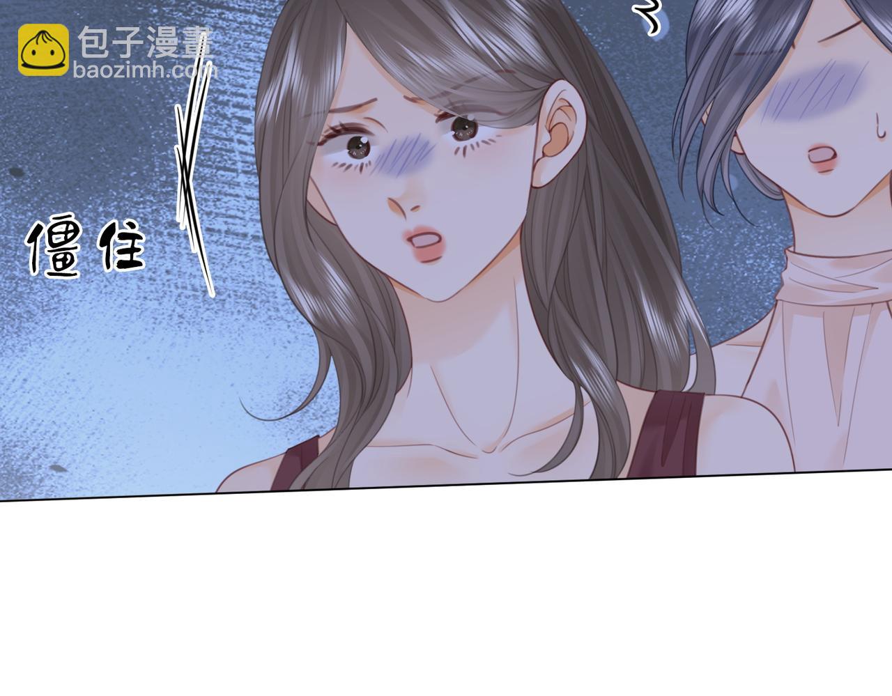 第111话 找到你了(1/3)-第152话