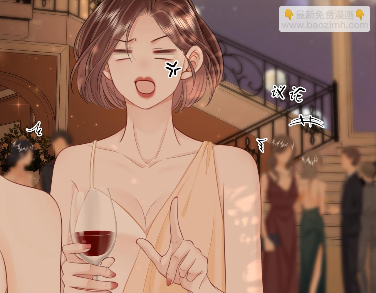 第111话 找到你了(1/3)-第152话