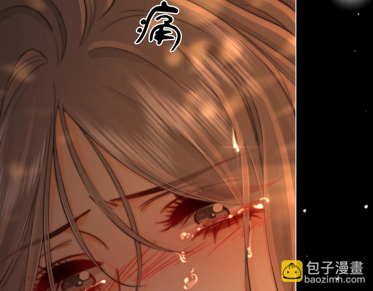 第113话 同台演唱(1/3)-第132话