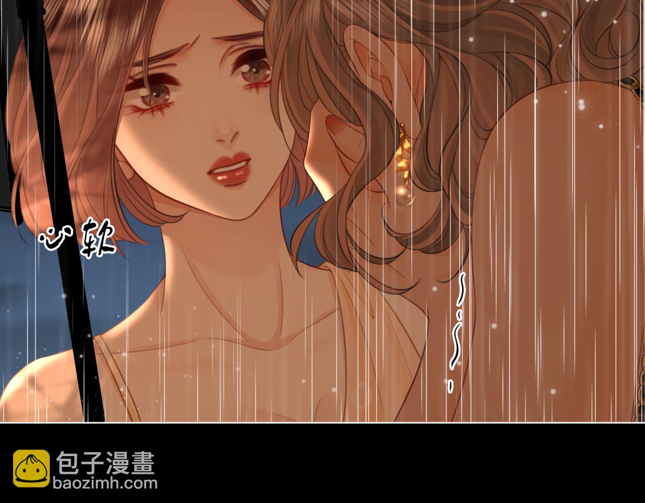 第113话 同台演唱(1/3)-第132话