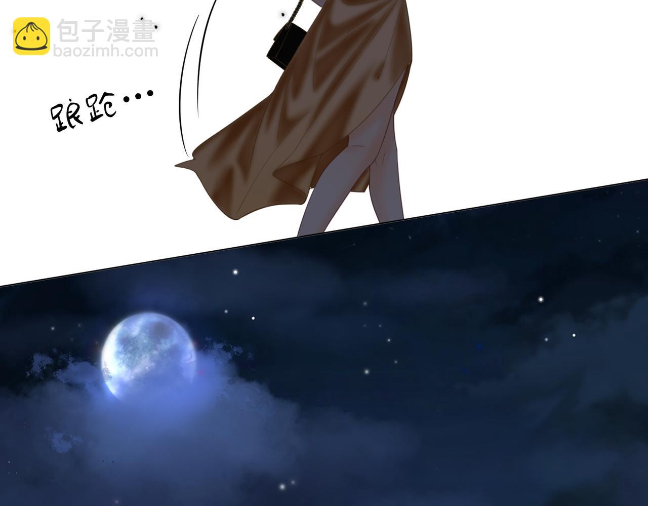 第113话 同台演唱(1/3)-第132话