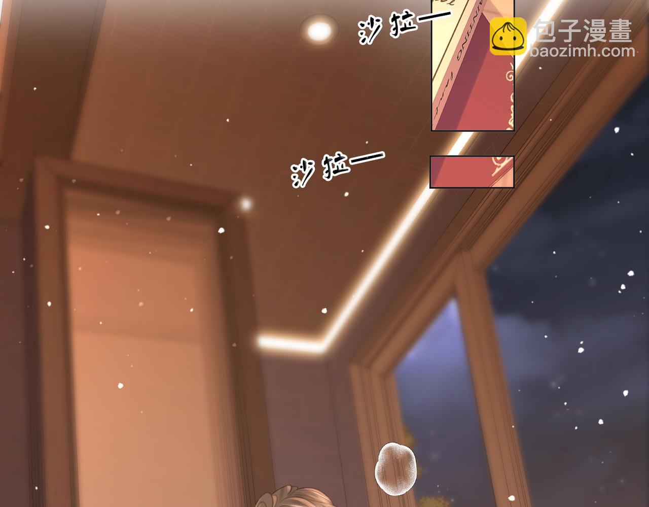 第113话 同台演唱(1/3)-第132话