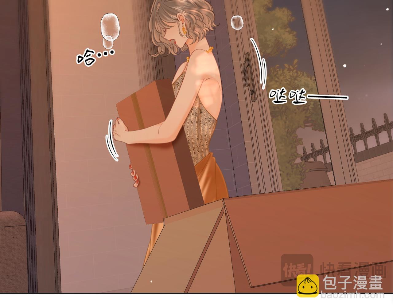 第113话 同台演唱(1/3)-第132话