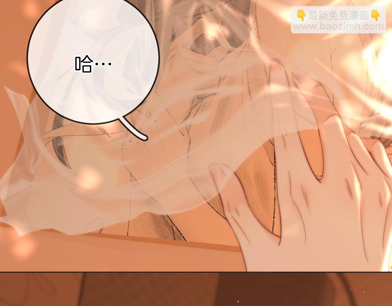 第113话 同台演唱(1/3)-第132话