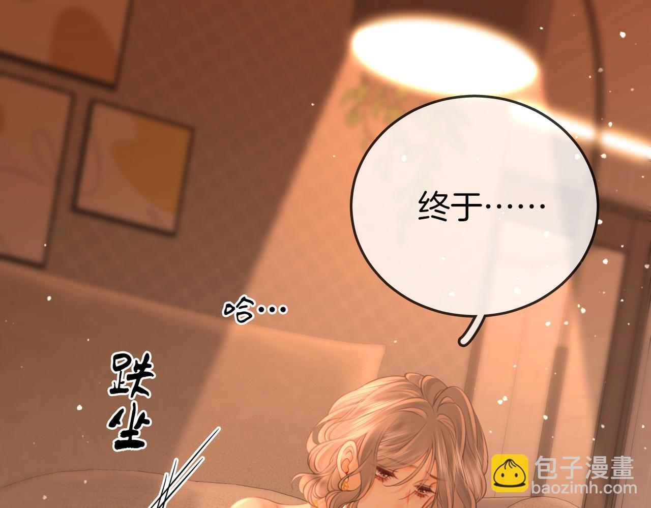 第113话 同台演唱(1/3)-第132话