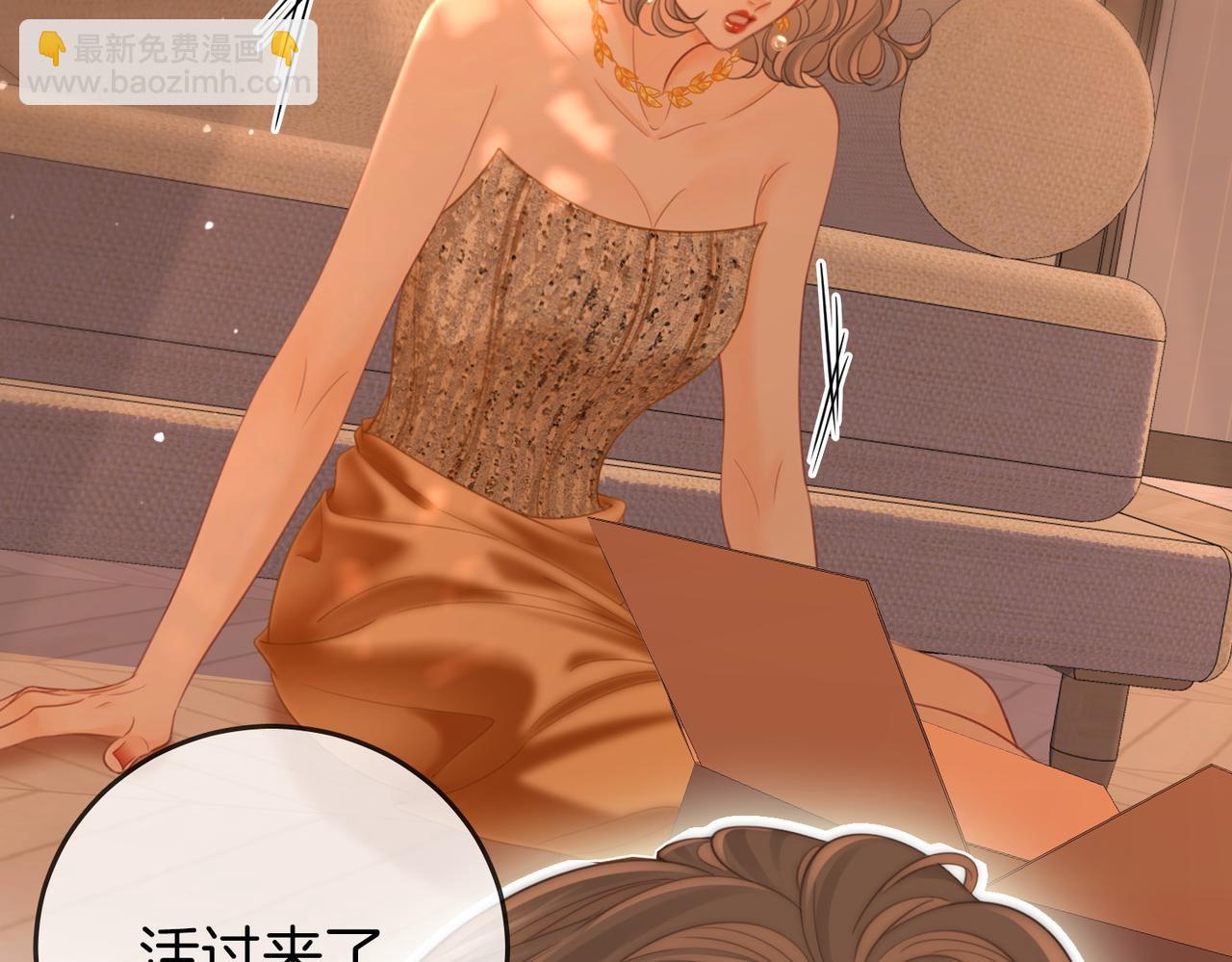 第113话 同台演唱(1/3)-第132话