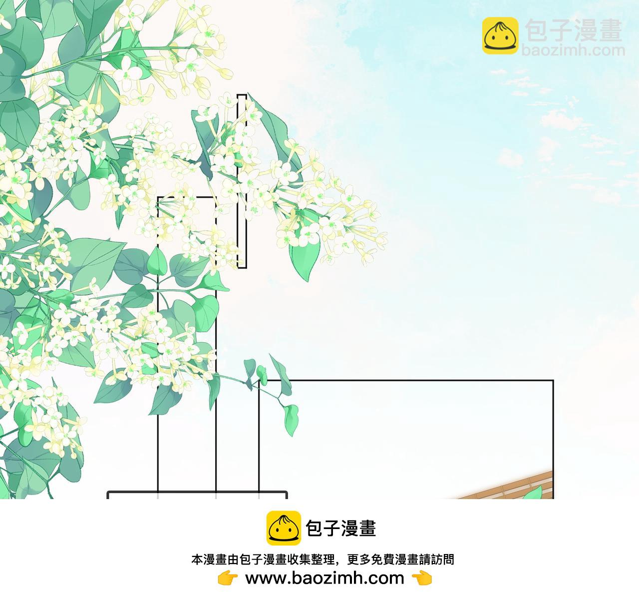 第113话 同台演唱(1/3)-第132话