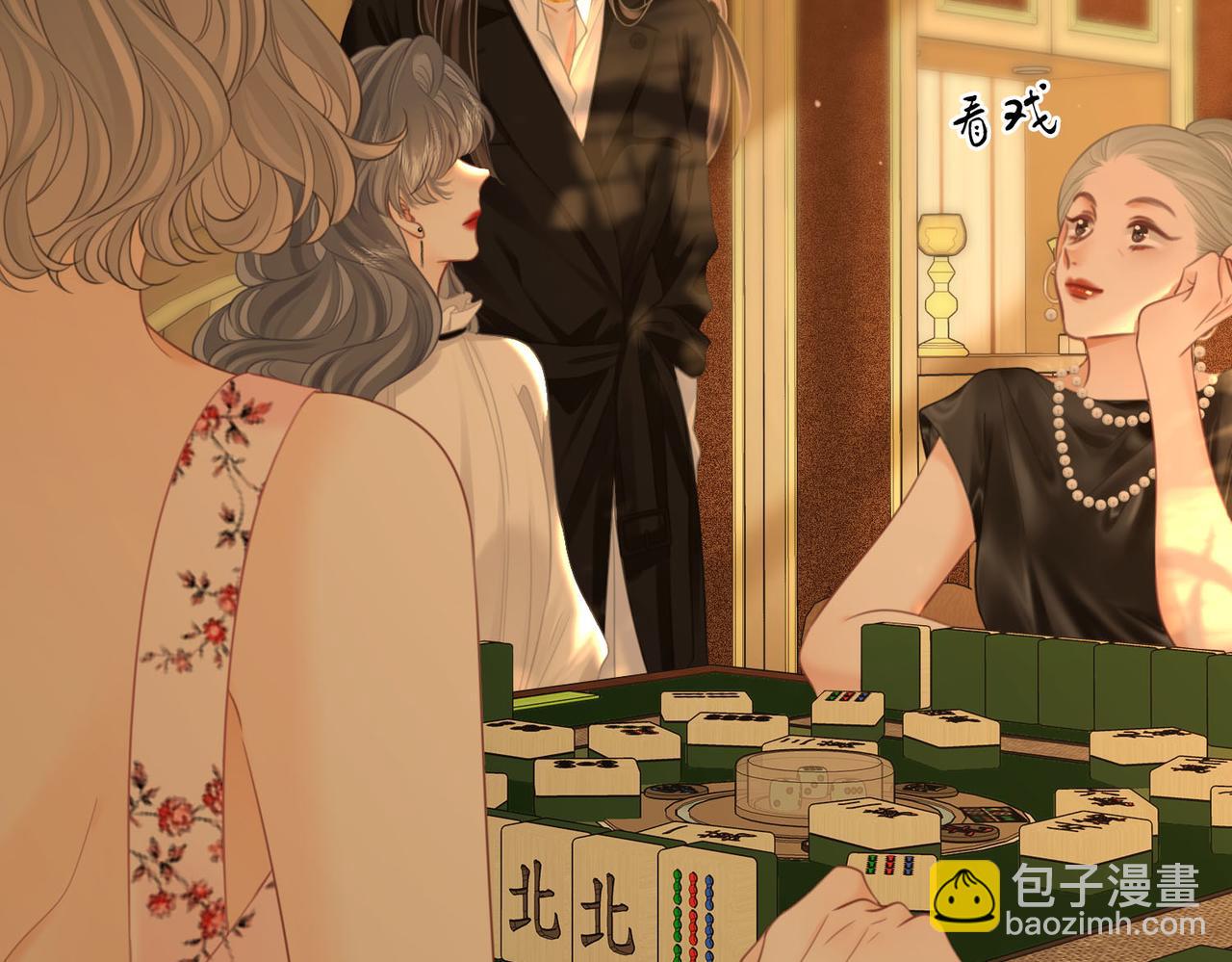 第115话 那就算了吧(1/2)-第134话