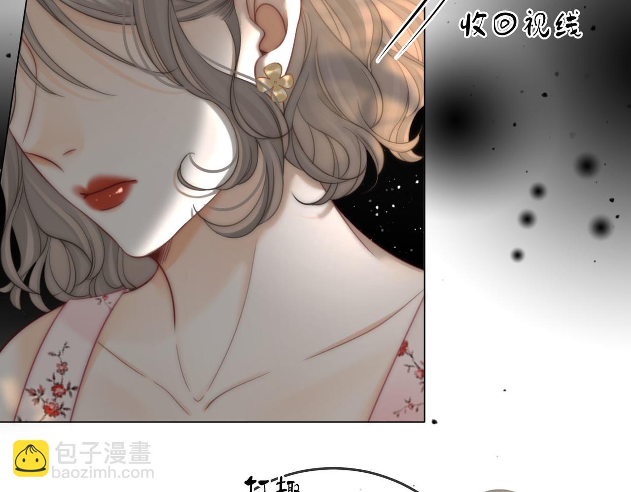 第115话 那就算了吧(1/2)-第134话