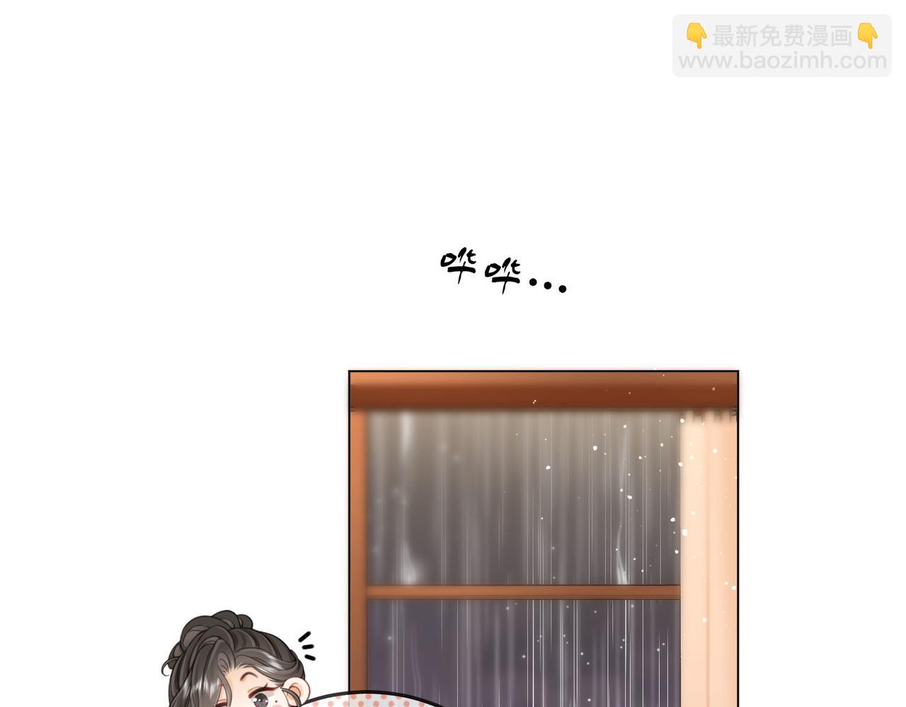 第115话 那就算了吧(1/2)-第134话