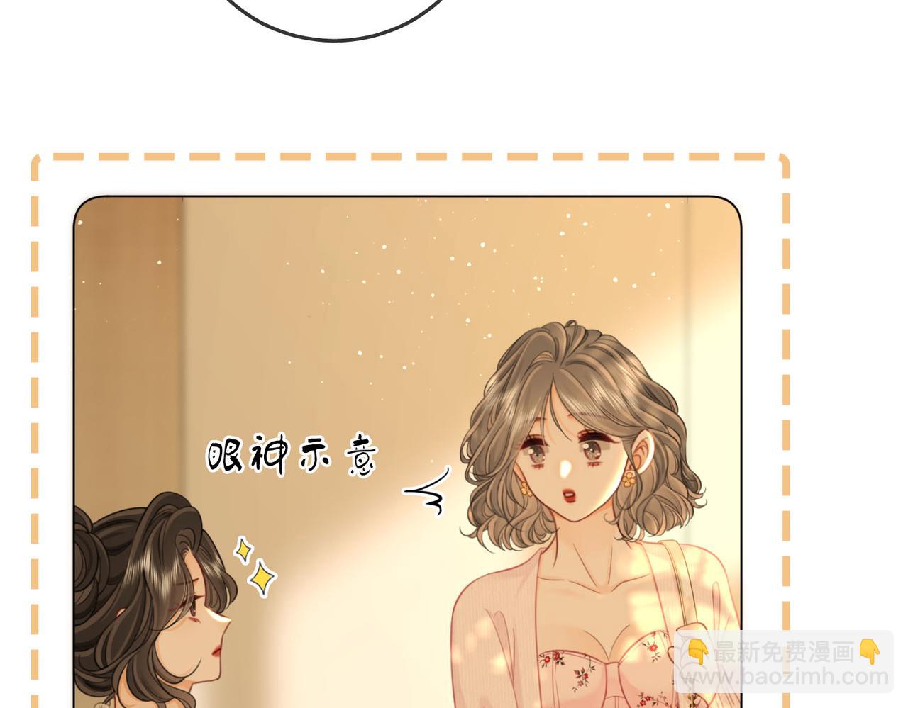 第115话 那就算了吧(1/2)-第134话