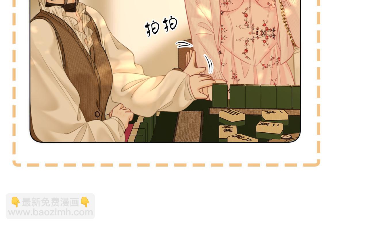 第115话 那就算了吧(1/2)-第134话