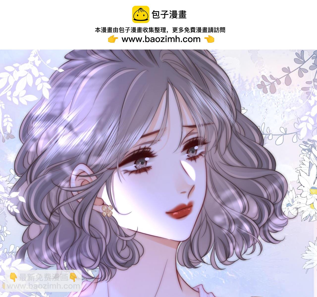 第115话 那就算了吧(1/2)-第134话