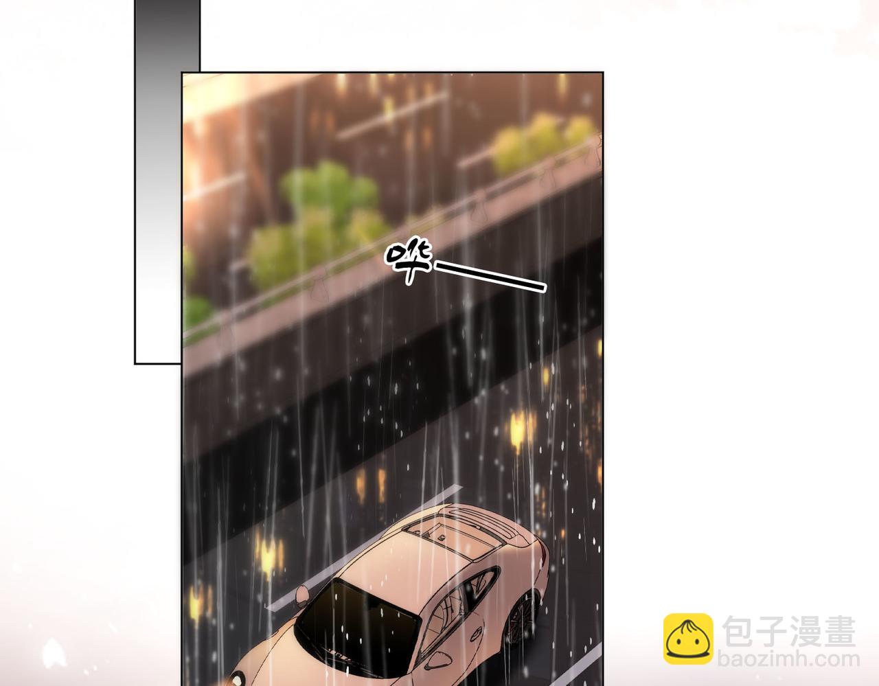 第115话 那就算了吧(1/2)-第134话