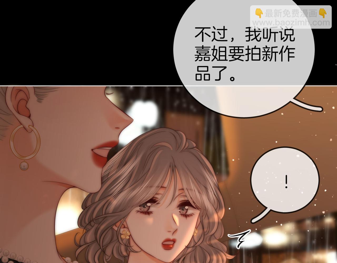 第115话 那就算了吧(1/2)-第134话